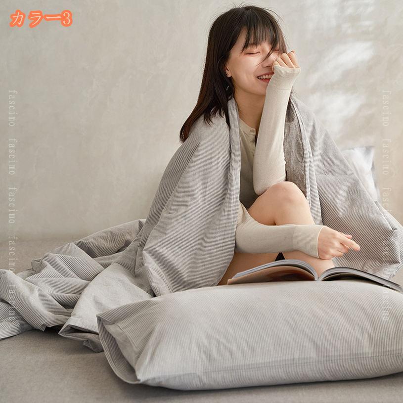 1000円OFFクーポン 掛け布団 夏布団 かわいい 柔らか 北欧 肌布団 ふんわり 軽量 キルトケット 冷房対策 夏用掛け布団 通気性 寝汗吸収 防臭 防ダニ タオルケット クールケット 接触冷感 無地 新生活 北欧風 夏寝具 インテリア 薄手 fascimo [2]