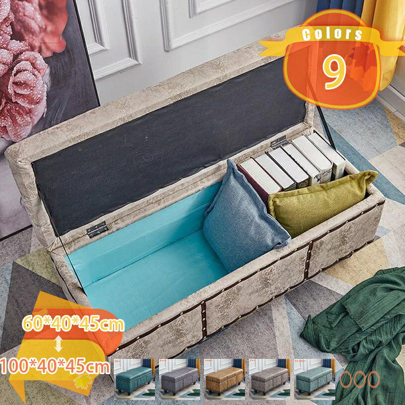 メイン素材：木、PUレザー◆【サイズ】：60*40*45cm 100*40*45cm 80*40*45cm；　 ◆耐荷重：約150kg；◆材質：PUレザー；【ファブリック】ポリエステル；◆構造部材：木製、ウレタンフォーム；★オットマンとしてソファに合わせてお使いいただくことはもちろんのこと、座面部分を持ち上げると収納としてもお使いいただける多機能なボックスタイプのベンチソファーとなっています。★コンパクトサイズで省スペースで、玄関先や廊下スペースといった限られたスペースにも無理することなく配置していただけます。★合成皮革を採用。撥水性があり、汚れてもサッと拭けるので、お手入れもラクラク。★色違いを交互に並べてみたり、同シリーズのスツールタイプと合わせてみたり、自分好みのアレンジでお部屋のアクセントになるインテリアとしても大活躍。●商品詳細 商品名：収納付きスツール　ボックススツール サイズ：60*40*45cm 100*40*45cm 80*40*45cm； 材　質：PUレザー； 【ファブリック】ポリエステル ◆構造部材 木製、ウレタンフォーム 耐荷重：約150kg； 備　考 　※その他、記載事項ご確認の上ご注文ください。 ※他商品との同梱は出来かねます。 座る、小物の収納、オットマンとしても使える多機能スツールです。 リビング、寝室、子ども部屋などさまざまなシーンで使えます。 選べる多カラーでお部屋にあわせてカラーコーディネートが楽しめます。 小物用インナーBOX付きで、小物の整理に便利です。 【家具の特徴】 日々の暮らしに役立つものをシンプルなものから個性的なものまで幅広く取りそろえ、 年代、性別、利用シーンにとらわれず、誰もが手軽に取り入れられる家具をコンセプトに、 リラックスシーンからビジネスシーンまでお使いいただける商品を提供しております。 【使用用途 ※以下のようなシーンでご使用いただけます。】 モダン カントリー インダストリアル ナチュラル 北欧モダン シンプル ミッドセンチュリーアンティーク クラシック コースタル 海岸風 アジアン モロッコスタイル シャビーシック カントリー調 和モダン 和風 姫系 フェミニン 【対象 ※以下のような方に多くご利用いただいております。】 年代：20代 30代 40代 50代 60代 70代に対応しております。 ひとり暮らし 一人暮らし ファミリー 家族 メンズ 男性向け レディース 女性向け キャリア世代 ヤング ミドル ミセス アダルト シルバー シニア世代 お嬢様 娘様 お嫁様 奥様 お母様 お義母様 御祖母様 お孫様 【贈り物に ※以下のような節目や祝い事でのプレゼントとしてもご好評いただいております。】 新社会人 新成人 結婚祝い 成人祝い 就職祝い 誕生日 母の日ギフト 父の日ギフト クリスマス 新生活 ■備考 ・表記サイズに関しましては、平置きにて採寸したおおよそのサイズとなります。多少の誤差が生じる場合がございます。 ・生産時期やご使用のパソコンモニターの種類や設定により、実物と色の見え方が異なる場合がございます。 ・説明書・パッケージは英語、もしくは中国語の表記の場合がございます。 ・予告なく多少の仕様変更がある場合がございます。ご案内している情報は参考用です。実際にお届けする商品をご確認くだ収納 ベンチソファー ダイニングスツール フットスツール リビング収納スツール 衣装ケース 衣類ケース 1個 1人掛け用 1人用 一人掛 一人用 ふたつき フタ付 ふた付収納 ベンチソファー 一人用ソファ 一人用ソファー 一人掛けソファ 一人掛けソファー 2人用ソファ 2人用ソファー 2人掛けソファ 2人掛けソファー ベンチソファ収納 ベンチソファー 二人用ソファ 二人用ソファー 二人掛けソファ 二人掛けソファー 二人がけソファ 二人がけソファー ふたりがけソファ ふたりがけソファー収納 ベンチソファー カフェ 新生活 書斎 ワンルーム ひとり暮らし 一人暮らし ブラウン ブラック ホワイト ネイビー グレー グリーン 茶 茶色 黒 黒色 白 白色 紺