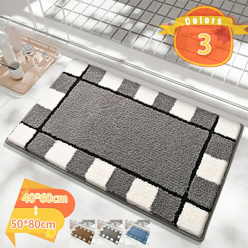 1000円OFFクーポン 玄関マット かわいい バス お風呂マット 速乾 シャギー 足ふきマット ふわふわ キッチン お風呂 浴室 絨毯 吸水マット 耐磨耗性 掃除易い 北欧 インテリア ウエルカムマット マイクロファイバー カーペット fascimo