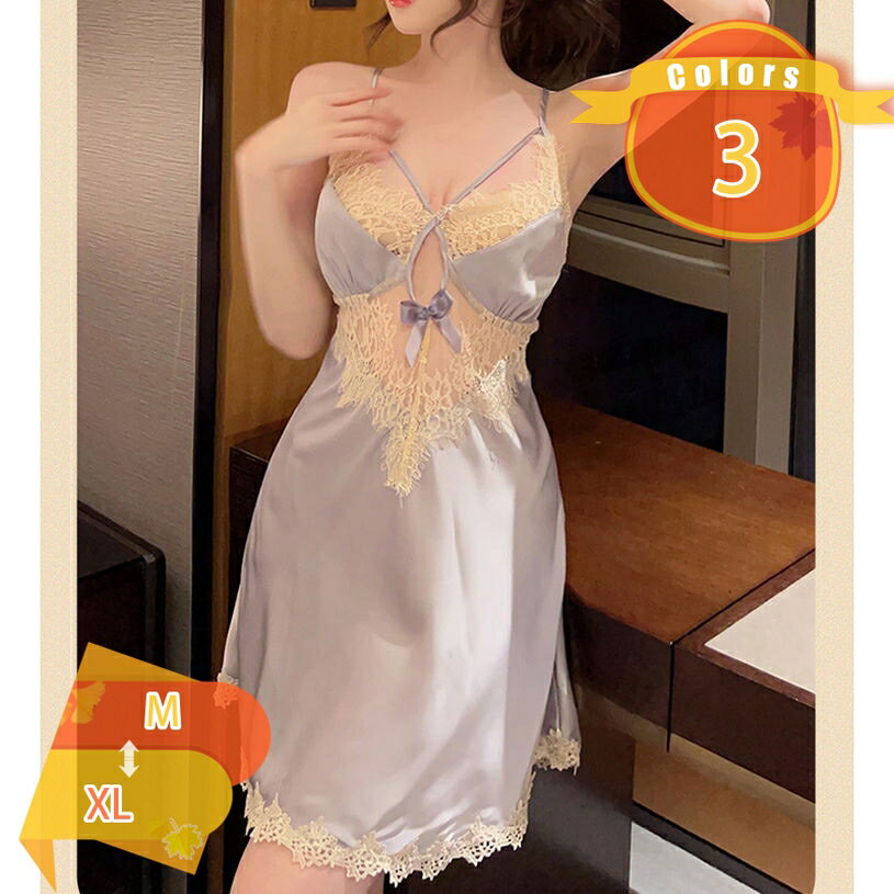 500円OFFクーポン ワンピースパジャマ パジャマ ロング丈 肌に優しい 大きいサイズ 無地 丸首 グレー マキシ丈 ゆったり 春向き 柔らかい ルームドレス ロングワンピース 部屋着 授乳服 カジュアル XS fascimo