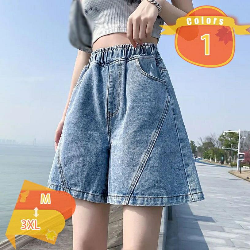 500円OFFクーポン デニム ショートパンツ レディース 白 短パン パンツ ジーンズ ジーパン ズボン ボトムス 春 夏 春夏 デニムショートパンツ ビーチパンツ 大人 ショーパン ストリート ミニ丈 リゾート 美脚 黒 ブラック ブルー 20代 30代 fascimo