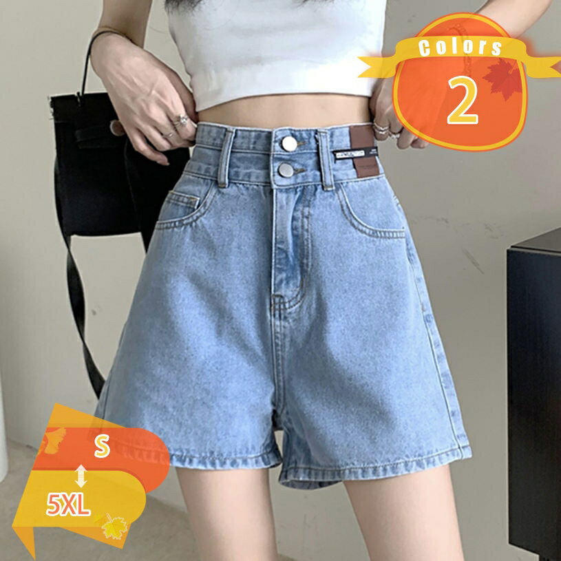 乐天商城 - 500円OFFクーポン デニム ショートパンツ レディース 白 短パン パンツ ジーンズ ジーパン ズボン ボトムス 春 夏 春夏 デニムショートパンツ ビーチパンツ 大人 ショーパン ビーチ ポケット デニムパンツ 20代 30代 40代 OL ママ 母 fascimo