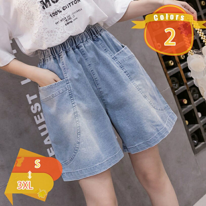 Rakuten - ショートパンツ デニム レディース 短パン ジーンズ ショート丈 デニムパンツ aライン ウェストゴム ファッション ゆったり 体型カバー ワイドパンツ キュロット 夏 ショーパン 半ズボン 大きいサイズ ホットパンツ 夏物 fascimo