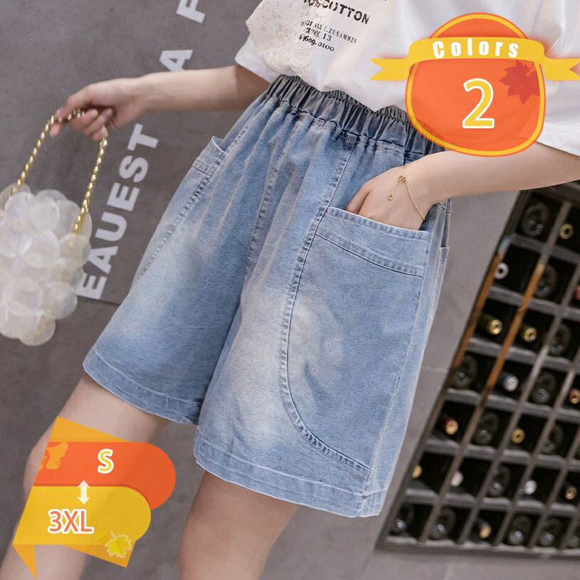 樂天商城 - キュロットパンツ デニム レディース ショートパンツ ショート丈 パンツ 短パン ゆったり aライン パンツ 着痩せ ウエストゴム ワイドパンツ ゆったり 半ズボン 短パン ショーパン 着痩 可愛い 大きいサイズ ボトムス fascimo