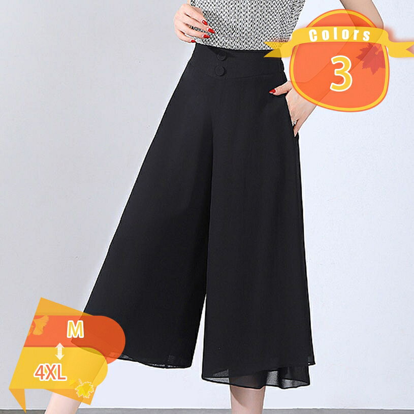 Rakuten - 1000円OFFクーポン ワイドパンツ ガウチョパンツ スカーチョ レディース シフォン フレア ゆったり 七分丈 夏 ロングパンツ 薄 2枚重ね ふんわり 着痩せ ウエストゴム 大きいサイズ カジュアル ハイウェスト 薄手 通勤 ボトムス 体型カバー fascimo