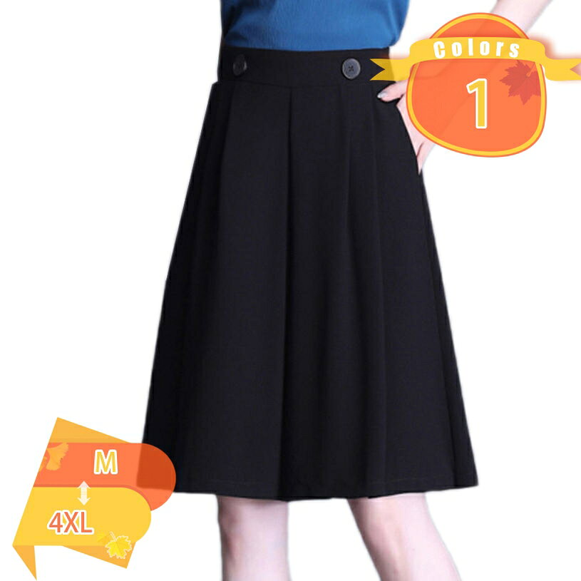 Rakuten - 500円OFFクーポン スカーチョ レディース 夏 ガウチョ パンツ コーデ ふんわり 落ち感 ハーフパンツ 大きいサイズ ゆったり Aライン キュロット バックゴム 無地 春夏 ゆったり ガウチョパンツ 短め ワイドパンツ ハイウェスト 五分丈パンツ fascimo