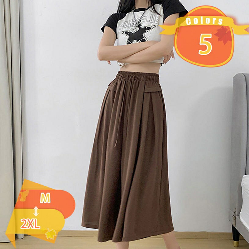 Rakuten - ロングパンツ レディース 春夏秋 黒 ワイドパンツ シフォンパンツ おしゃれ ゆったり 無地 美尻 キュロット 軽量 7分丈 ズボン 大きいサイズ 女性 パンツ オフィス 通勤 通学 フォーマル エレガント 大人 ボトムス fascimo