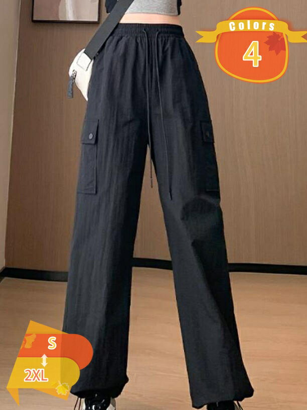 乐天商城 - 500円OFFクーポン カーゴパンツ レディース ダンス衣装 ダンス カジュアルパンツ 春夏 ヒップホップ おしゃれ ロングパンツ ゆったり 体型カバー ストリート 秋 ボトムス ゴムウエスト 薄手 無地 大きいサイズ カッコイイ シンプル fascimo