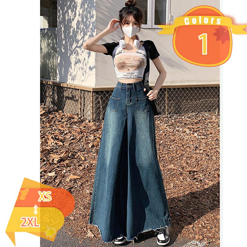 Rakuten - デニムパンツ レディース デニム パンツ ワイドパンツ フレアパンツ ジーンズ ガウチョパンツ マキシ丈 スカーチョ キュロット ジーパン ボトム 体型カバー ゆったり ポケット付き 春夏 秋通勤 普段着 お出掛け fascimo