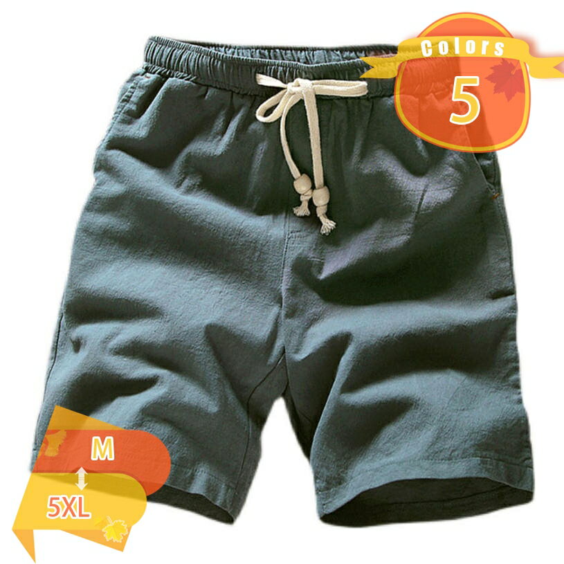 乐天商城 - 500円OFFクーポン ショートパンツ メンズ 大きいサイズ 短め スポーツ 大きい メンズ ハーフパンツ カーゴ 大きいサイズ 無地 5分丈 イージーパンツ メンズ 大きいサイズ 涼しい 短パン ポケット 半ズボン 部屋着 ジョギング 半パンツ fascimo