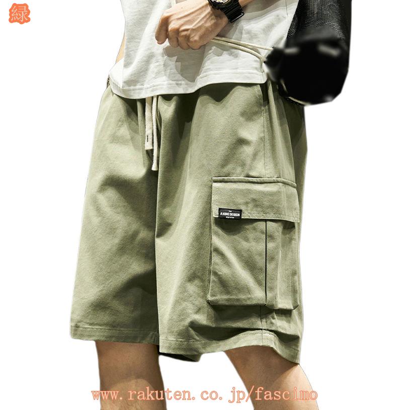 FASCIMOの820円OFFクーポン ハーフパンツ メンズ カーゴパンツ ミリタリー ショーとパンツ 大きいサイズ 五分丈 夏 夏用 パンツ 半ズボン 無地 綿 アウトドア 大きいサイズ 短パン 多機能 アウトドア 通気速乾 お釣り 登山 作業着 部屋着 ハイネック fascimo｜アングル3