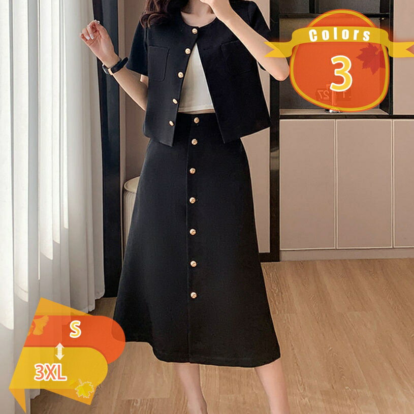 Skirt Suits - レディース スカートスーツ セットアップ スーツ ブレザー セットスーツ オフィススーツ 半袖 タイト ショート丈 シンプル 気質 エレガント スリム 通勤 ol ビジネス 夏 2点セット タイトスカート 結婚服 ビジネス服 fascimo