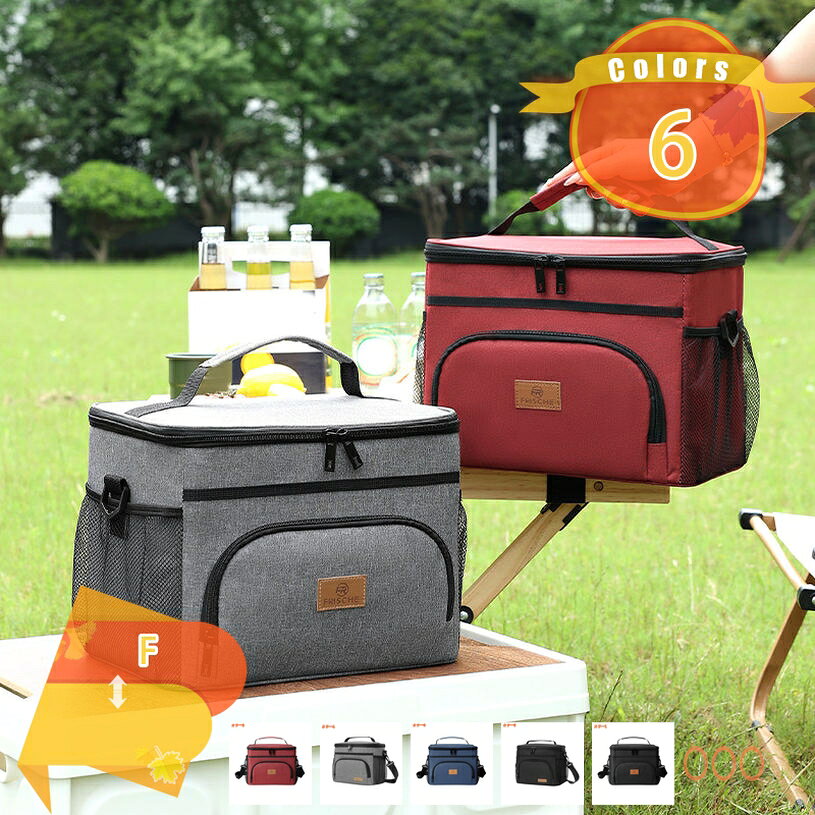 メイン素材：オックスフォード布1、ソフトクーラーボックスは通勤、釣り、キャンプ、ピクニック、スポーツ、ビーチ、バーベキューなどに最適です。2、使用しないときは、折りたたんで車のトランクや家の隅に保管でき、折りたたんだ後はスペースを取りません。3、防水性があり、拭き取りも簡単です。4、毎日の買い物や食材の買い出しにも使え、一年中とても実用的です。5、家族や仲間が集まって、週末は家フェス。クーラーボックス 小型 キャンプ ■ほぼ普段使い(買い物)ですがこれからの季節は特に必須アイテム！ ■花見で大活躍でした。収納がコンパクトで、保冷もしっかりしてくれました。 ■中にショルダーになる肩掛けベルトも入っていたので、肩掛けでも手持ちでも2wayで使えるのがとても良.いです！ ■折りたたみタイプで、収納もしやすく、車に積んで、いつでも使えます。 ■中も洗えて衛生的に使用できます。 注意事項 ※サイズ・重量は、多少の誤差が生じる場合がございます。 ※あくまで画像はイメージですので、商品改良の為パッケージや一部仕様が少し変更になる場合もございます。 ※お使いのブラウザや設定により、画像と実際の商品との若干の色の違いが生じる場合がございます。ご案内している情報は参考用です。実際にお届けする商品をご確認くだ保冷バッグ 大容量 おしゃれ 折り畳み 30 保冷力 多機能 ショッピング お弁当 業務用 折りたたみ アルミ かわいい 30l クーラーボックス 保冷 保温 クーラーバッグ レジカゴクーラーバッグ 大容量 50l 釣り 折り畳み 35l 保冷バッグ ソフトクーラバッグ 折りたたみ 保冷 自立 40 アウトドア 30l 保温バッグ ソフトクーラーボックス キャンプ バッグ保冷バッグ 10リットル 折りたたみ スポーツ 15リットル 防水 おしゃれ 大容量 大きめ お弁当 保冷バッグおしゃれな大きめ 折り畳み 小さめ 可愛い 買い物 買い物保冷バッグクーラーバッグ 保冷力 最強 長時間 ソフト 小型 リュック ソフトクーラーバッグ 20l お弁当 折り畳み 10リットル 5l スポーツ 保冷バッグ 折りたたみ 15リットル 防水 ボックス型