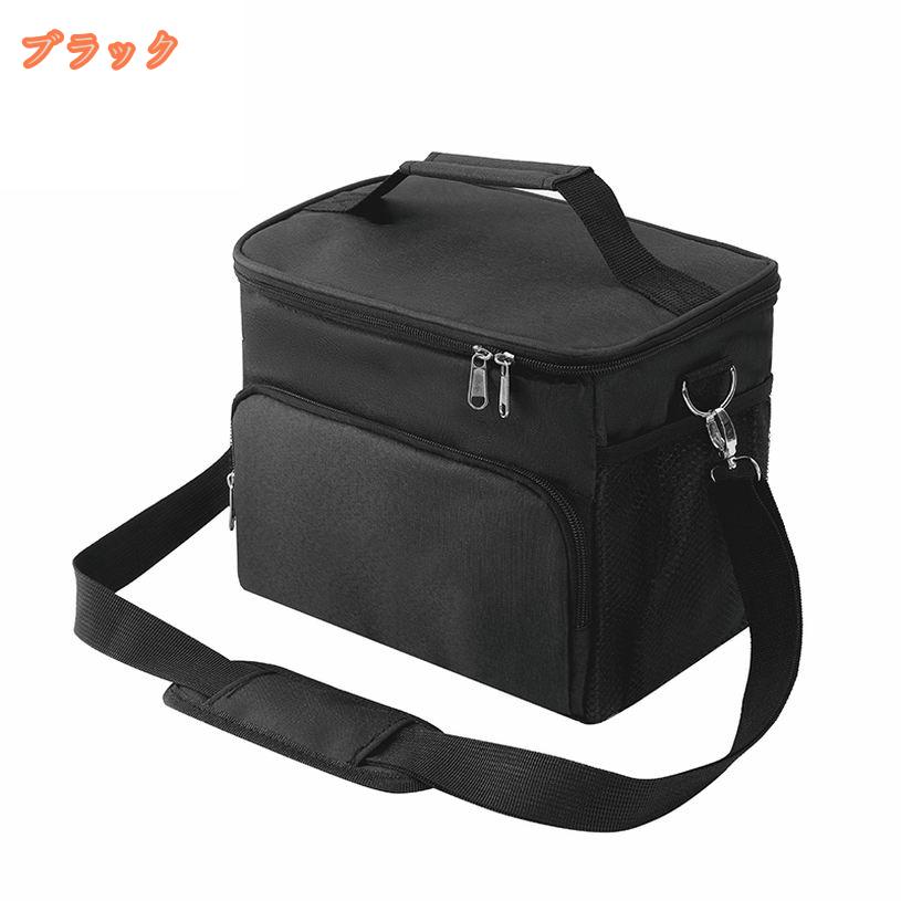 衝撃セール60%OFF★10244円⇒5122円! クーラーボックス 保冷バッグ 大容量 折り畳み収納 ソフトクーラー クーラーバッグ 保冷 保温 防水 軽量 コンパクト 手持ち 肩掛け キャンプ 釣り 花火 レジャー 運動会 アウトドア お買い物 ピクニック 防災グッズ fascimo fascimo-10076936 FASCIMO サンプル画像3