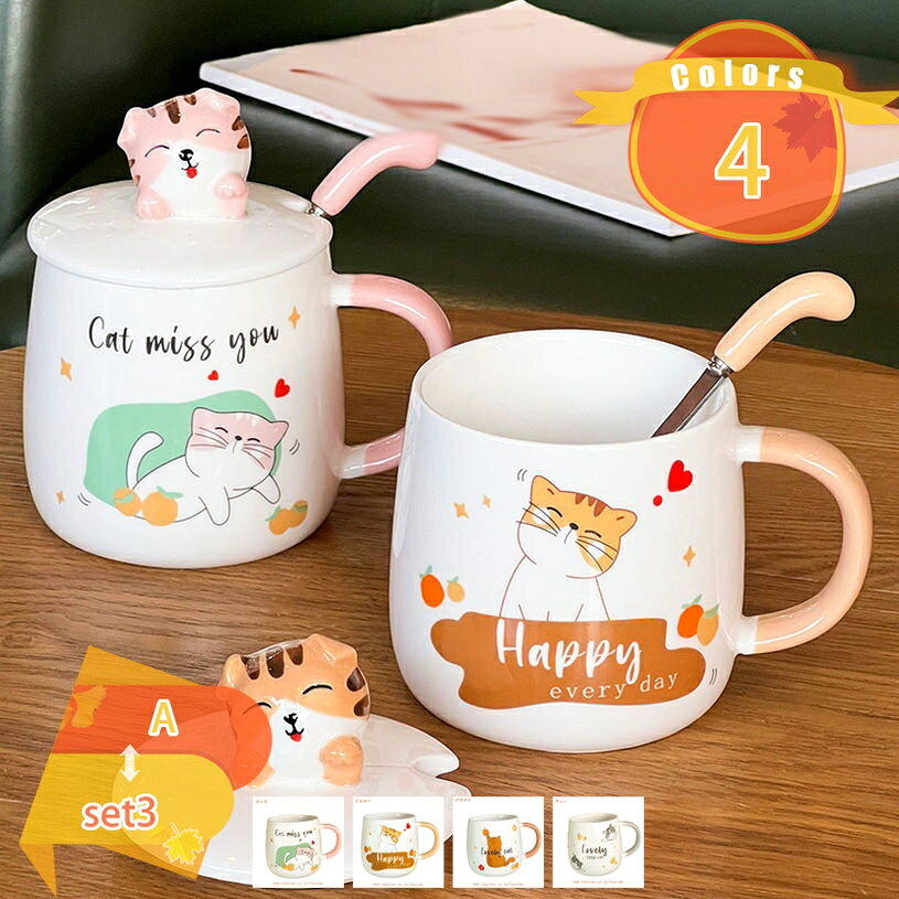 商品画像3