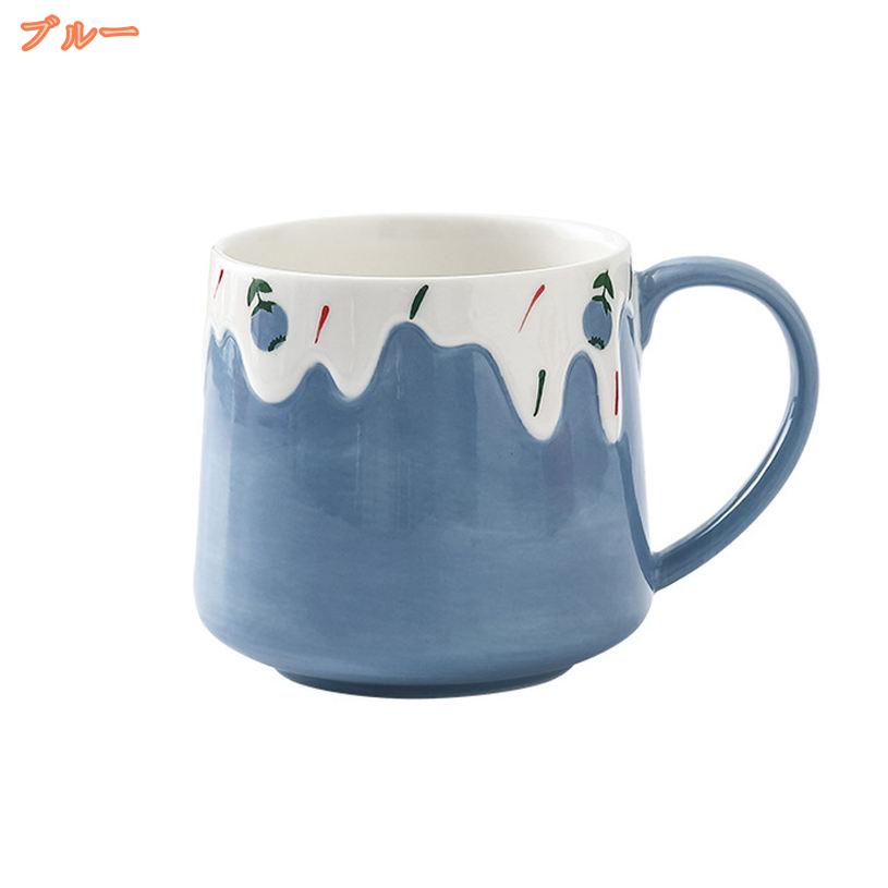 300円OFFクーポン きれい調 大人可い いちご パイナップル コーヒーカップ 誕生日 記念日 卒業祝い カップル用 マグカップ 北欧ナチュラルカラーデザイン雑貨 ファッション インテリア 新生活 ふたり暮らし 食器 シリアル スープ 陶器 fascimo fascimo-10086408 FASCIMO サンプル画像3