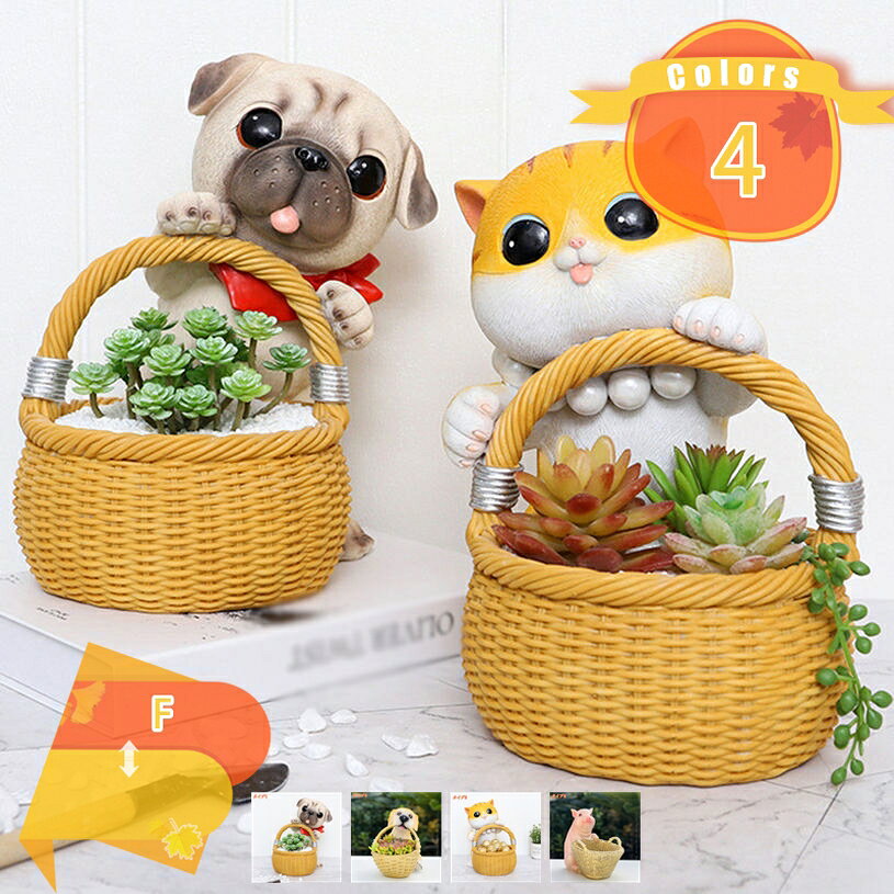 1000円OFFクーポン おしゃれな植木鉢 樹脂製 動物 装飾プランター スタイリッシュ かわいい 置物 樹脂プランター アニマルオブジェ ディスプレイ ガーデニング雑貨 置物ガーデンオブジェ 多肉植物用植木鉢 アンティーク調 面白い 観葉植物鉢 fascimo