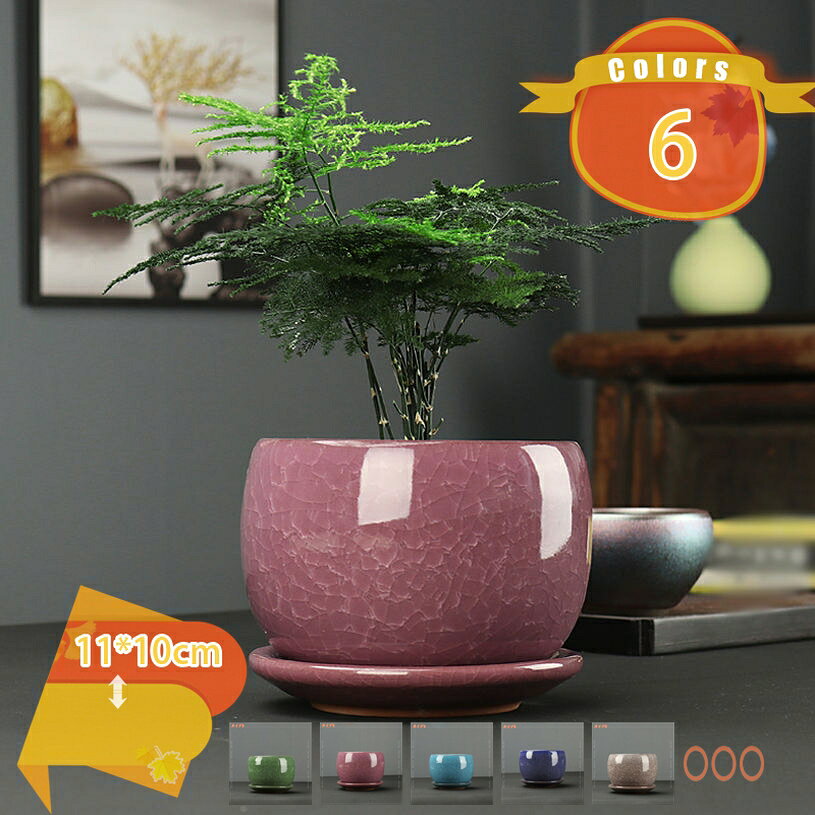 メイン素材：セラミック「注意事項：植物が含まれておりません。」【商品名】プランター（穴あり・トレイ付き）【素材】セラミック・陶器【サイズ】●口径（11cm）高（10cm）植木鉢の直径（14cm）トレイの直径（14cm）上質なセラミックを採用して高温の環境で仕上げられて、可愛くて丈夫です。陶器の鉢は光沢があるので、遠目からも存在感を発揮してくれます。鉢底に穴が開いているので大切な植物の根腐れを防ぎます。底面が平らなのでテーブルの上に置いても倒れにくいです。オシャレな多肉ポットでインテリアを素敵に。個性的でひと味違うガーデニンググッズをお探しの人に。ベランダやリビング、寝室、棚、オフィスなどインテリア合わせやすいものにんきの秘訣。多肉植物、サボテン、ガジュマル、パキラ、紫陽花、ハーブなどの植物にはぴったりです。お気に入りの植物を育てるためのミニポットとしても活用できます。【商品名】 ：プランター 【素材】：セラミック・陶器 【特徴】：穴あり 【サイズ】 ●口径（11cm）高（10cm）植木鉢の直径（14cm）トレイの直径（14cm） ※注意事項：植物が含まれておりません。 ●上質なセラミックを採用して高温の環境で仕上げられて、可愛くて丈夫です。 ●陶器の鉢は光沢があるので、遠目からも存在感を発揮してくれます。アンティーク風の鉢はどこに置いても素敵です。 ●底面が平らなのでテーブルの上に置いても倒れにくいです ●底穴があり、排水に便利です。通気性がよく、根茎の呼吸が楽になり、植物の健康を保ちます。 ●多肉植物、ガジュマル、ポトス、バラ、サボテン、蘭、紫陽花、万年青、ハーブなどの植物にはぴったりです。お好きな小型植物に美しくて暖かい家を作りましょうか ■ キーワード： 装飾プランター 鉢 サボテン鉢 セラミック 草花 寄せ植え 観葉植物鉢 大型植木鉢 屋内植木鉢 植木鉢 室内用プランター 観葉植物植木鉢 多肉植物用植木鉢 多肉植物容器 多肉植物ポット 多肉容器 鉢植え 野菜栽培 プランター フラワーポット スタイリッシュ 容量たっぷり サボテンポット 陶器 ガーデンポット プラントポット 植物用プラントポット 園芸用品 園芸鉢 ハーブ鉢 花鉢 インテリア鉢 大きい 庭木鉢 ガーデン用品 室内屋外用 ガーデニング用品 アンティーク プランター用受皿 フラワーバスケット 北欧 鉢カバー 鉢植えカバー プランターカバー 樹脂プランター 樹脂プランター プラ鉢 陶器鉢 おしゃれな植木鉢 背の高い植木鉢 通気性がよいご案内している情報は参考用です。実際にお届けする商品をご確認くだ植木鉢 鉢 大型 観葉植物 おしゃれ 号 鉢カバー 陶器 pot プラスチック プランター 号鉢 flower large plant planter オシャレ植木鉢 カバーランキング ガジュマル ガジュマルの木植木鉢 お洒落な植木鉢 大型 プラスチック 4号 5号 浅型 30cm オシャレ 10号 小さい 多肉植物 和風 3号 浅 明るい 白 皿付き 黒 光沢 アガベ おしゃれ 穴あり 陶器 四角 深型小型 植木鉢 安い 室内用プランター置き 特大 多肉植物入れる容器 多肉植物ポット ミニ 育苗 トレー 白 透明 ガラス容器 鉢植え おしゃれ 土 花 長方形 母の日 スタント 台 皿 室内プランター鉢 スリット プレステラ ポトス 皿 盆栽 素焼き 苗 蘭鉢 陶器6号 8号鉢 10号鉢 2号 3号鉢 big cover planter plants size white おすすめ がじゅまる アンティーク オススメ カバー