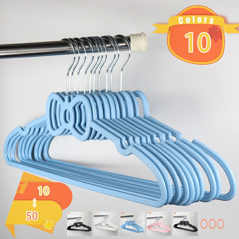 メイン素材：PP【商品詳細】： 5=5個 / 10=10個 / 20=20個 / 30=30個 / 40=40個 / 50=50【滑らない設計】表面を特殊ノンスリップコーティング加工するのすべらないハンガーです。柔らかな材質で、衣類にやさしく、衣服の滑りが回避されます。このマルチハンガーはズボンの収納に適用だけでなく、スカーフ、タオル、ベルト、ネクタイ、ほかの小物などいろいろの収納にも適しています。【多機能＆滑り止めデザイン】このハンガーはズボンの収納に適用だけでなく、スカーフ、タオル、ベルト、ネクタイ、ほかの小物などの収納にも適しています。EVAフォームで作られたバーは匂いなし、褪色なし、衣類の脱落を防ぎ、傷付き防止できます。【乾湿両用・すべらない】乾湿両用ハンガーです。濡れた服も掛けられます。ハンガーの肩部分と下側は3か所に滑り止めのゴムが付いていて、衣類をしっかりキップできる滑らないハンガーです！【多機能のデザイン】ハンガーはと両端に直線とフックを付いて、キャミソールやワンピース等、肩ひもがついた衣服とネクタイ、ベルト、マフラーなど小物に対応しています。乾湿両用できます。濡れた服も掛けられます。ハンガーは滑り止めのが付いていて、衣類をしっかりキップできる滑らないハンガーです！商品詳細 5=5個 / 10=10個 / 20=20個 / 30=30個 / 40=40個 / 50=50 材質：pp [ご注意点] 材質の柔らかさ故にコーティング表面に若干のヘコミや歪みがある場合がありますが、 メーカーの基準を満たしている製品につき、不良品ではございません。火災に閉じないでください。 力学の原理、人間工学に基づいて設計されています。半円のデザインが肩の突起を取り除き、服の形をキープします。 ぶら下がったリボンがついていない服に適します。 スッキリ収納 細くておしゃれな構造がとても省スペースです！ シャツ、スカート、洋服などをスッキリ収納可能、クローゼットをMAXに利用するだけでなく、もっと優雅になります。 ●表面起毛加工で掛けた衣類が滑りにくく、薄型スリムなので省スペースにも貢献。 ●ネクタイハンガー、肩ひも用溝付き。 【使いやすい】 波ダッシュ型で持ち心地がいいです。シャツのボタンを締めるままで、簡単に掛けられます。収納の時間を節約できて、非常に便利です。爽やかな色で、クロゼットにすっきり 【 ハンガーの特徴 】 ゴム製のすべり止め付きすべり落ちやすい衣服にも安心！スーツやコートなどの大きく重たい衣服でも使用可能なハンガーです。洗練されたシンプルなデザイン 無駄をそぎ落としたシンプルなデザインなので、クローゼットの中をコンパクトに収納できます。 ●ご使用前に製品各部を点検してから使用してください。また、異常が認められる場合は、使用しないでください。ご案内している情報は参考用です。実際にお届けする商品をご確認くだハンガー 収納ハンガー スリムタイプ 人体ハンガー 洗濯 衣類が滑り落ちない 型崩れ防止 おすすめ ギフト プレゼント 黒 白 夏 春 秋 冬 人気 定番 大人気 誕生日プレゼントハンガー 洋服掛け クローゼット収納 収納用品 無地ハンガー パンツ掛け 洗濯ばさみ 外干し 室内干し 50本 まとめ買い ジャケットハンガー 70本 ニットハンガー　ハンガーてランドリー＆収納どちらにも便利 すべり止め スリムですのでクローゼットもすっきり！エコノミック インテリア 生活 雑貨 物干し スリム PVC ジャケットハンガー ステンレス 三日月ハンガー すべらない 30本 セット ステンレスハンガー 収納 跡がつかない 肩 おしゃれ ズボン スカート バスタオル 洗濯ハンガー 衣類ハンガー