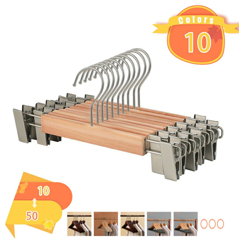 1000円OFFクーポン ハンガー おしゃれ 木製 多機能収納 20本組 ハンガー 木製ハンガー 衣類収納適用 すべらないハンガー 天然の美しい木目 ハンガー省スペース 変形しにくい サスペンダー、コート、ジャケット、スーツに最適 木 室内外両用 ブラック fascimo