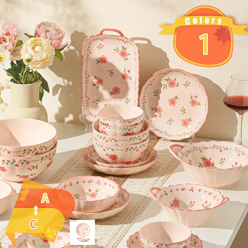 メイン素材：セラミック商品仕様：A=皿*1個、B=皿*2個 、C= 皿*4個。 サイズ： （サイズデータについては画像を見てください） 。素材/磁器質感。 そして和食器は豊富なサイズ、形、模様が魅力。おしゃれでシンプルな食器です。そして、和食だけでなく洋食中華とお料理を問わず使える懐の深い器。シンプルながら独自の質感があり、ナチュラルな雰囲気が生活に溶け込みます。優しい食事の味わいと自然の調和をお楽しみください。食卓に一枚置くだけでおしゃれな雰囲気を演出してくれます。朝食用のお皿として、食パンをのせたり、目玉焼きとサラダを盛り付けたり、スイーツ皿としてケーキにフルーツを添えたりするのにぴったりなサイズ感です。取り皿・ケーキ皿・サラダ皿や一人分のお刺身の盛り付けなど、日常で一番活躍する。 お子様のおやつやおかずの取り分けなど子供用食器にも。シンプルな料理もさりげなく華やかに見せてくれるので、 パーティーやおもてなし料理も素敵に演出してくれます。家族分のおかずの盛り付け、おもてなしの大皿料理に。そして、パスタとサラダ、ご飯とおかず数種でプレートの盛り付けを楽しむことが出来ます。おもてなしでも大活躍してくれる大皿です。こちらは、主菜皿、ディナープレートにぴったりな大皿。 メインディッシュ以外にも、パスタ皿、揚げ物や天ぷらなどの盛り皿、モーニングやランチのワンプレートの盛り付けにも大活躍してくれます。 普段使いはもちろん、カジュアルなおもてなしにもぴったり。 シリーズで揃えると統一感が出て、インパクト抜群の食卓が演出できますよ。 女性だけでなく男性にも使いやすく、年齢も選ばないかっこいいデザイン。いつもの料理を盛り付けるだけでも気分がアップしそうです。和食器にも洋食器にも合わせやすいポイント。 シンプルなのに素敵に見える、毎日の暮らしを楽しむ普段使いのうつわ。 日々の、何気ない暮らしにある食卓のワンシーンを、ナチュラルに素敵に。 飾りすぎないうつわが、和洋どんなお料理にも合わせやすく使いやすい。 深さもあるパスタプレートは、カレーやサラダボウル、ワンプレート料理にもお使い頂けます。 新たに食器の新調を考えている方や、新生活のスタートなどでまとめ買いをしたい方にもおすすめ。 おしゃれなデザインを付けることで料理を華やかに演出します。 モノトーンの色合いがおしゃれな食器。 和食、洋食問わず使えて、シックでモダンなテーブルコーディネートにも合わせやすいデザインです。 1、お客様のお使いのモニター設定、お部屋の照明等により実際の商品と色味が異なって見える場合がございます。 2、画像に含まれる、お皿の上の食器やカトラリー等の小物は使用イメージのために使用しています。 3、電子レンジ、食器洗い機使用可オーブン(直火)不可。ご案内している情報は参考用です。実際にお届けする商品をご確認くだ皿 陶器 大皿 プラスチック おしゃれ 北欧 セット かわいい デザイン 可愛い 柄 四角 食洗機対応 ケーキ 白 黒 カレー パスタプレート 深め 収納 大きい 柄 平たい 電子レンジ 深型 割れない プレート 大きい皿 おしゃれ 透明 ガラス 割れない 平 雑貨 北欧 プレート ケーキ カレー パスタ 黄色 花 花柄 レトロ 和風 カラフル 可愛い 青 ブルー 平 プレート 花の形 花型 魚 赤プレート 皿 おしゃれ 四角 安い 長方形 スクエア 大皿 仕切り レンジ対応 人気 陶器 蓋付き 深め 大人 食洗機 2 3 子供 セラミック 木 セット 27cm 食器 仕切り 耳付き皿 プレート ピンク 緑 緑色 子供 深め 小さい 大皿 和食器 丸 楕円 楕円形 日本製 木 深皿 ボヘミアン 染め付け 長方形 おしゃれ 北欧風 カラフル 模様 焼き魚 レンジ対応 深型 大 15cm