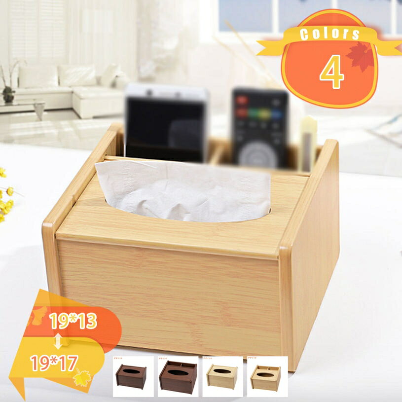 ティッシュハンガー オフィス 収納ボックス リビング ティッシュペーパー デスク ハンドタオルボックス シンプル ホーム 家庭用 カジュアル 創意 ナプキンボックス リビングティッシュケース ホステル 玄関 置き型 カバー fascimo