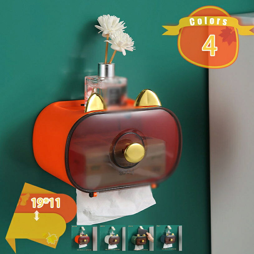 ペーパータオルディスペンサー 壁取り付け 商業 ロール紙 ホーム オフィス トイレ キッチン 大容量 ハンドティッシュホルダー 簡単設置 トイレットペーパーホルダー 両面テープ 壁掛け 壁 キッチンタオルディスペンサー fascimo