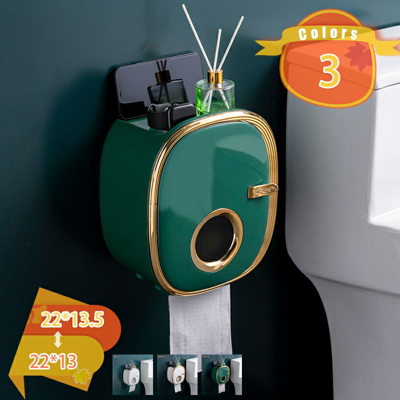 壁掛け ティッシュケース 多機能 防水ティッシュボックス 壁掛け 壁 穴あけ不要 小窓付き トイレ ロー..