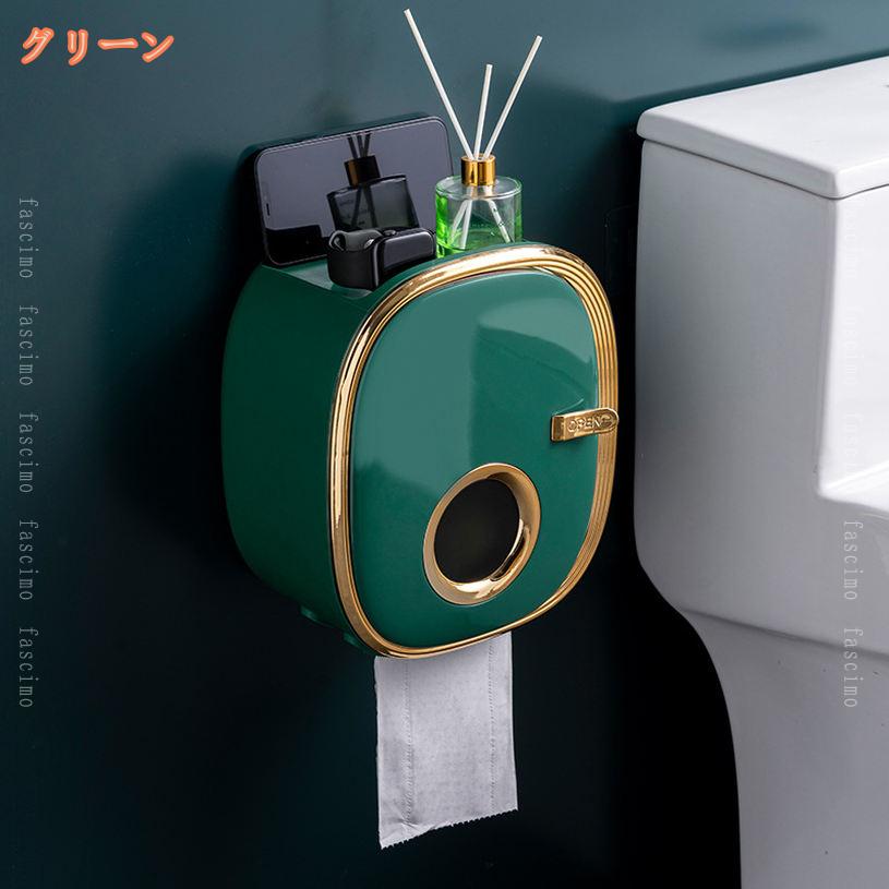 FASCIMOの500円OFFクーポン 壁掛け ティッシュケース 多機能 防水ティッシュボックス 壁掛け 壁 穴あけ不要 小窓付き トイレ ロール紙 ロールペーパーホルダー マンション アパート お手洗い 置物棚 軽量 おしゃれ スタイリッシュ 収納ケース 使いやすい fascimo｜アングル2