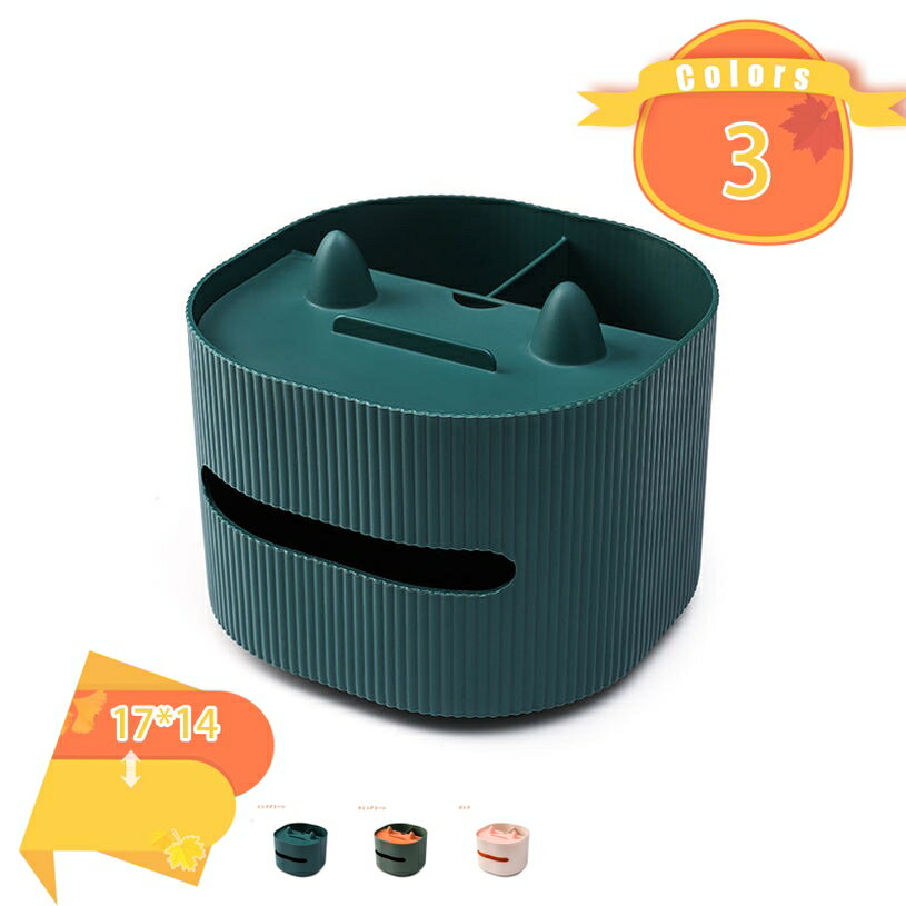 Holder - 300円OFFクーポン ティッシュケース ダイニング シンプル 化粧品収納 円形 かわいい 職場のデスク 収納用品 カジュアル ピンク プラスチック ホテル お手拭き 小物入れ インクグリーン スマホ置き モダン 仕分け 学校用 クラブ ライトグリーン fascimo