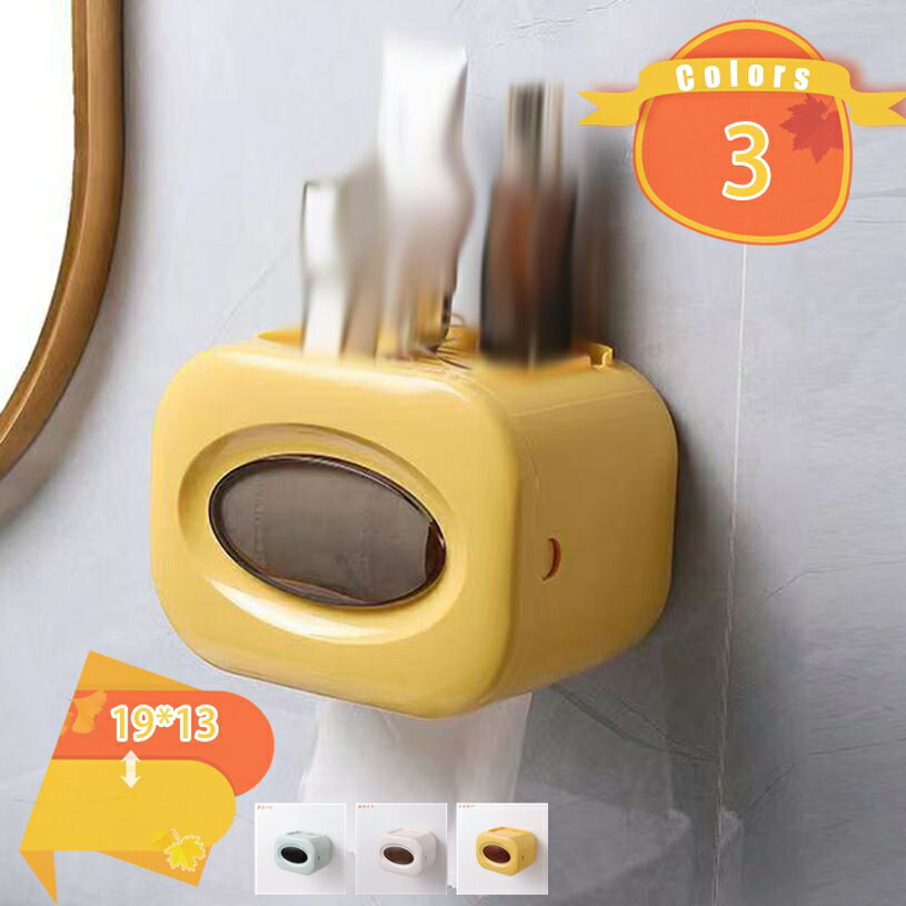 Holder - 500円OFFクーポン ティッシュボックス ペーパータオル モダン 2way トイレ ティッシュボックス フェイスタオル 置物棚 ロールペーパー ロール紙 収納棚 穴あけ不要 防水 壁掛け 入れ替え簡単 取り出しやすい スタイリッシュ 部屋飾り 防水 壁 fascimo