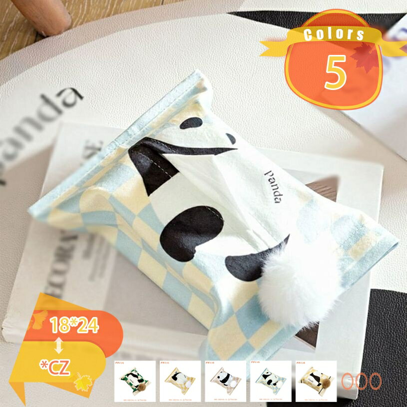 車用ティッシュケースティッシュホル...