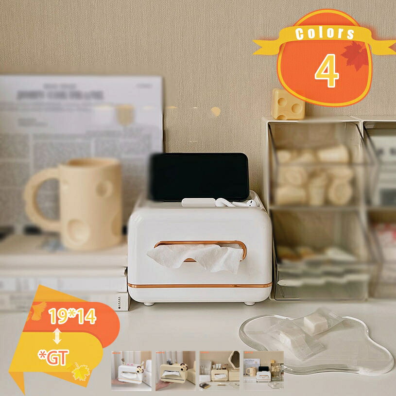 防水ティッシュボックス フェイスタオル 収納 ティッシュボックス リビングルーム 高デザイン性 部屋飾り クリエイティブ 多機能 シンプル ペーパーボックス デスクトップ リモコン収納 スタディルーム ティッシュカバー fascimo