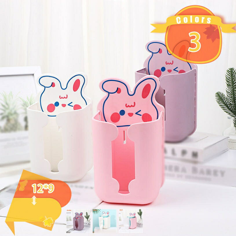 樂天商城 - 300円OFFクーポン ティッシュボックス かわいい トイレ 長方形 かわいい 吊り戸棚 キッチン収納 カジュアル ピンク うさぎ プラスチック 子供部屋 おしゃれ 多用途 ホワイト ティッシュハンガー 省スペース 穴あけ不要 吊り下げ お手洗い パープル fascimo