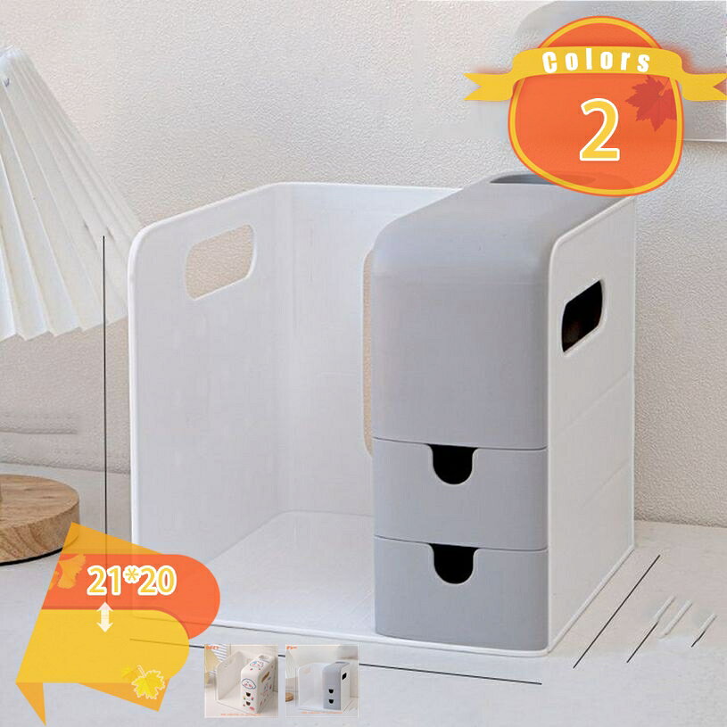 500円OFFクーポン ティッシュボックス 本棚 多機能収納 大容量 かわいい スタディルーム 文房具収納 カジュアル ホワイト プラスチック アパート 学生 引き出し付き グレー マガジンラック 仕分け 学校用 テーブル 置物棚 収納ラック マンション fascimo