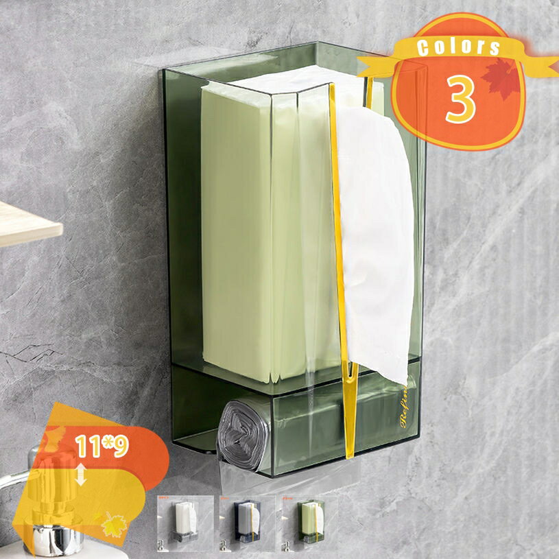 ティッシュケース 壁掛け 長方形 家具 台所 プラスチック ティッシュ収納 シンプル ホワイト ペーパー..