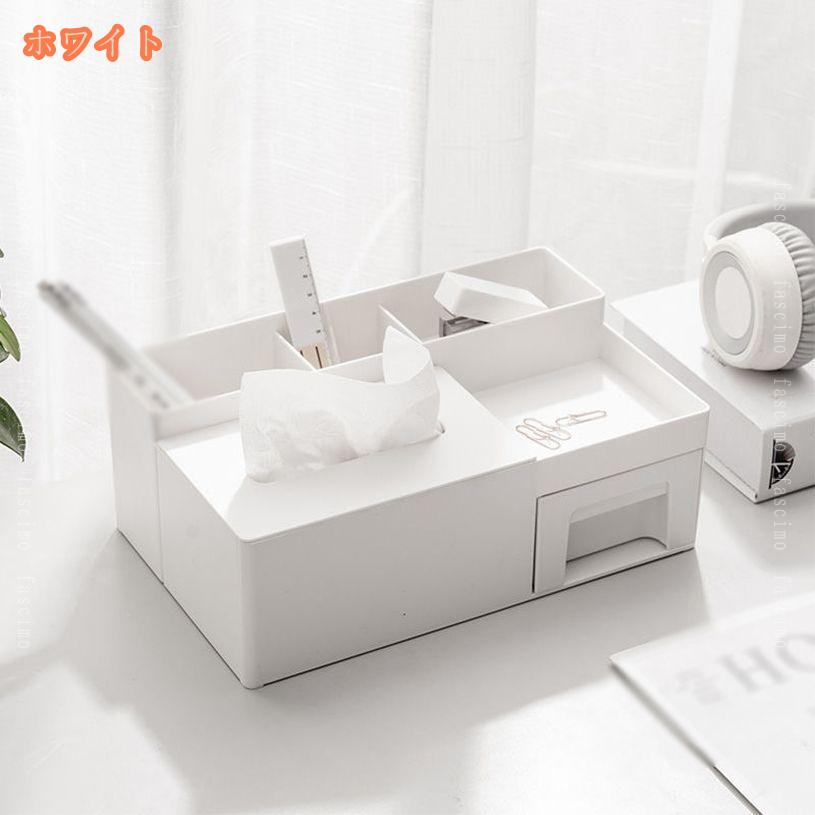 FASCIMOの500円OFFクーポン ペーパータオルディスペンサー ファッショ 洗面台 プラスチック ペン立て 卓上 机 収納 多機能収納 ビンテージ ホワイト ティッシュケース シンプル 片付け ケース つめかえ用 スマホスタンド付き 洋室 多用途 インテリア 防水 fascimo｜アングル2