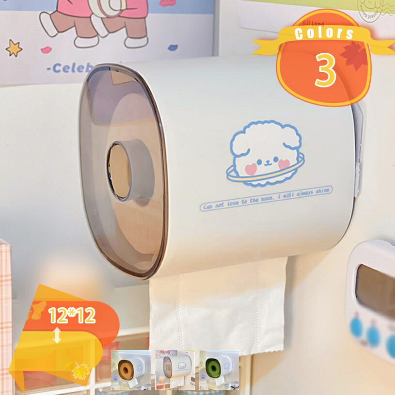 バスルーム ペーパータオルディスペンサー ロール紙 北欧 透明蓋付き 穴のない壁掛け ホステル ティッシュ収納 ファッション イエロー プラスチック 部屋 使用便利 グレー サニタリー雑貨 アパート グリーン 戸建て 収納棚 fascimo