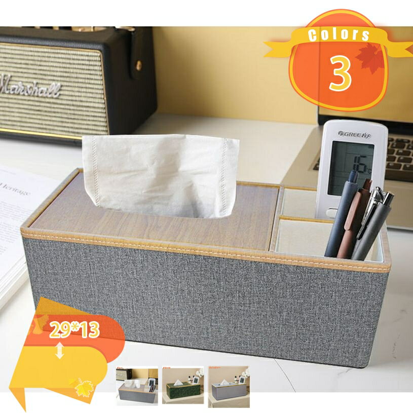 置き型 ベッドルーム ティッシュケース ボックスティッシュ 長方形 おしゃれ リビングルーム キッチン収納 北欧 レザー レストラン ファッション 多用途 ヴィンテージ ベッドルーム オフィス 詰め替え 戸建て デイリーユース fascimo
