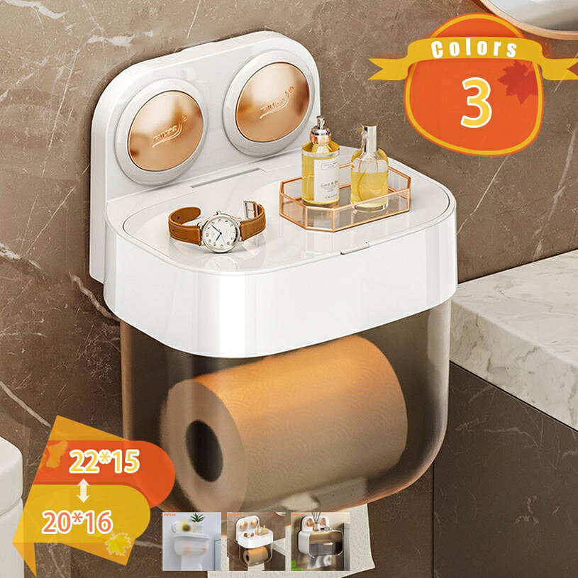 壁掛け トイレットペーパーボックス パンチフリー 吸盤式 工事不要 大容量 キッチンペーパースタンド 透明蓋付き 洗面所 掛ける ロール紙収納 小物置き 整理棚 使用便利 アパート シンプル シック 普段使い 防水 片手でとれる fascimo