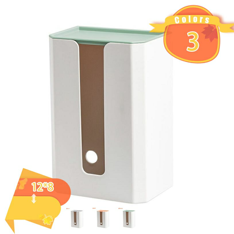 300円OFFクーポン ペーパータオルホルダー キッチン 吊り下げ 長方形 省スペース トイレ ポリ袋収納 モノトーン グレー プラスチック 洗面台 普段使い 壁掛け ホワイト ペーパータオルケース ふた付き 取り出しやすい 台所 グリーン 小物置き fascimo