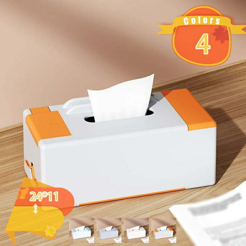 ティッシュケース ティッシュホルダー シンプル 長方形 シック リビングルーム つまようじ収納 カジュアル ホワイト プラスチック テーブル お手拭き ティッシュカバー 箱ティッシュ レトロ 仕切り付き 家庭用 省スペース fascimo
