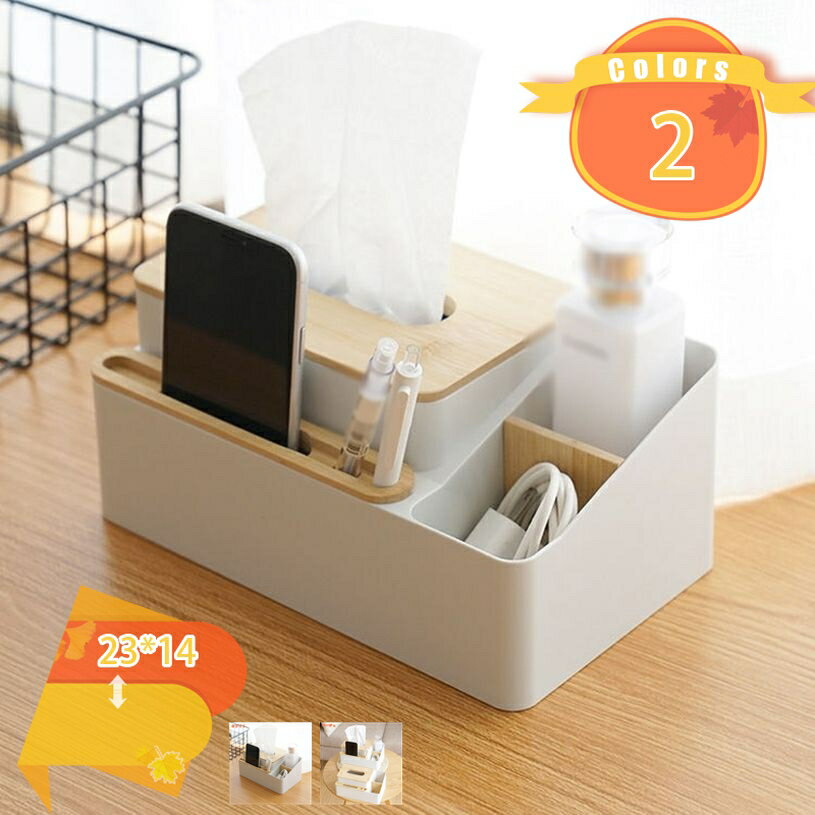 メイン素材：プラスチック【★商品仕様】サイズ（約）：23.5*14.5*10.8cm（※製品の特性や測定方法によってサイズに誤差が生じる場合があります。) 、材質：プラスチック、カラー：ホワイト、ベージュ【★省スペース】このティッシュケースにはイヤホン、リモコン、化粧品など、さまざまな小物を収納することができ、部屋をきれいに見せ、より多くのスペースを節約することができます。【★スマホホルダー】このティッシュボックスの上はスマホスタンドが付けます、両手を解放でき、映像を見ながら他のこともできます。テーブル、寝室、居間、事務室などが適用されます。 生活が不可欠なデスクトップストレージです。【★収納やすい】乱雑なしすっきり収納でき、スペースを節約できます。分格区域のデザインで、必要な品は一目瞭然です、化粧品、オフィス文房具を収納することができます。デスクの上に置いて、清潔に整頓することができる。【★幅広い用途】リモコンラック、ティッシュケースだけではありません！ウェットティッシュ、リモコンホルダー、メガネホルダー、ペンホルダーなど、仕切りに入れて、小物を収納しながらスマホホルダーとして使うことができます。木製蓋・エレガント ティッシュボックスとしてだけでなく、化粧品、リモコン、携帯電話、メガネ、文房具など、テーブルの周りの小さな物の収納ボックスとしても使用できます。 このティッシュケースは、見た目が木目調でおしゃれなデザインのティッシュケースボックスですので、お部屋のインテリアや洗面所、トイレ、デスク等々に置くだけで雰囲気を変えることができます。 【特別な設計】 POINT.1お部屋に溶け込むナチュラルデザイン リビングルーム、キッチン、寝室、書房などの場所が適用されます。 リモコンスタンドや眼鏡置きにもなるティッシュボックスなので使い勝手がよく、リビングや台所、寝室、洗面所などどこにおいてもなじみます。 POINT.2頻繁に使うものを手の届く場所へ ティッシュボックスのスペース以外は仕切られており、リモコンやメガネなどの小物を収納できます。 きれいに整理整頓されていて使い勝手のいいデスクは、仕事がどんどんはかどりますし、何より、朝出勤したときの気持ち良さが全然違います。 POINT.3様々な場所でご利用いただけます テーブル、寝室、居間、事務室などが適用されます。 生活が不可欠なデスクトップストレージです。 モダンなスタイリッシュなデザインを採用し、書斎、寝室、洗面台、車、居間、キッチン、オフィス、バスルームなどの雰囲気を損なうことはありません。 POINT.4 使いやすさへの細かな工夫 リモコン、ティッシュ、化粧品、メガネ、文房具などの卓上の小物をすっきり収納でき、めちゃくちゃなテーブルをきれいになります。 このティッシュボックスの上はスマホスタンドが付けます、両手を解放でき、映像を見ながら他のこともできます。テーブル、寝室、居間、事務室などが適用されます。 生活が不可欠なデスクトップストレージです。 素敵なティッシュケースを探している方におすすめです。また、プレゼントや引っ越しのお祝いにも最適です。 ◆◆◆◆◆◆◆◆◆◆◆ ★ご注意★ ☆製品のサイズをご確認の上ご注文下さい。 ☆配送時に一部歪みや小さな傷がついている場合が御座います。 ご了承ください。 ☆商品画像はライトの下で撮影しており、ご覧いただくモニター等の違いで画像と実商品の色合いが若干異なる場合がございますので、予めご了承下さい。ご案内している情報は参考用です。実際にお届けする商品をご確認くだペーパータオルホルダー 縦 壁 トイレ用 キッチンペーパー 収納 ティシュペーパー ハンガー タオルペーパー掛け キッチン 洗面所用 吊り戸棚 吸盤式 アウトドア 穴あけ不要 アイアンティッシュケース アメリカン 家型 犬 家 いたずら防止 うさぎ ウェットティッシュ ウォールナット両方 円形 円柱 エレガント エスニック 柄 おもしろ 面白い 大きいサイズ 韓国 革 木ペーパータオルホルダー 縦置き トイレ用 ウッド 薄型 ワイド ワイヤー 横 横置き 2連 樹脂製 ガラス 竹 アクリル アルミ 銅 綿・コットン 麻・リネン インダストリアル コースタルキッチンペーパースタンド 鉄 木 ステンレス 紙 シリコン プラスチック ポリプロピレン ビニール ポリエステル ゴム 綿・コットン アクリル 陶磁器 ホーロー ガラス 大理石 竹 セラミック 銀ペーパータオルケース 壁掛け 透明 木製 北欧モダン シンプル、モダン ミッドセンチュリー アンティーク、クラシック インダストリアル コースタル、海岸風 アジアン モロッコスタイルボックスティッシュケース 姫系・フェミニン・ロマンチック カントリー風 西海岸・マリン風 シンプル・ベーシック カントリー調 和モダン 和風 姫系 フェミニン モロッコ風