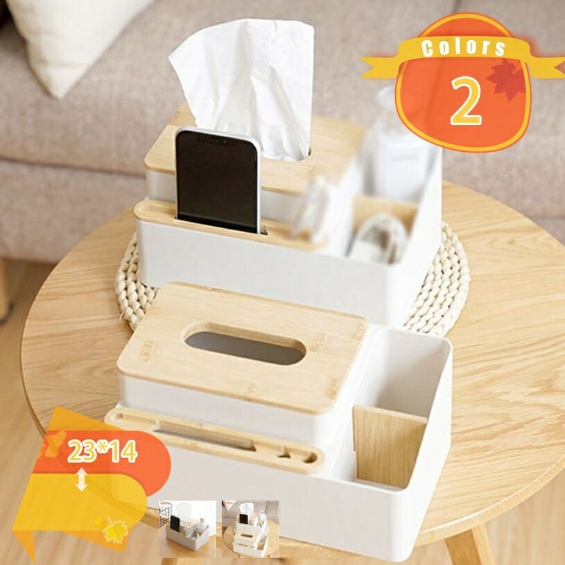 ペーパーボックス 家庭用 リビング 多機能 ティッシュボックス リビング ペーパーボックス ティッシュボックス リモコン収納 ペーパーホルダー クリエイティブ シンプル つめかえ用 シック マンション デスクトップ 机上用品 fascimo
