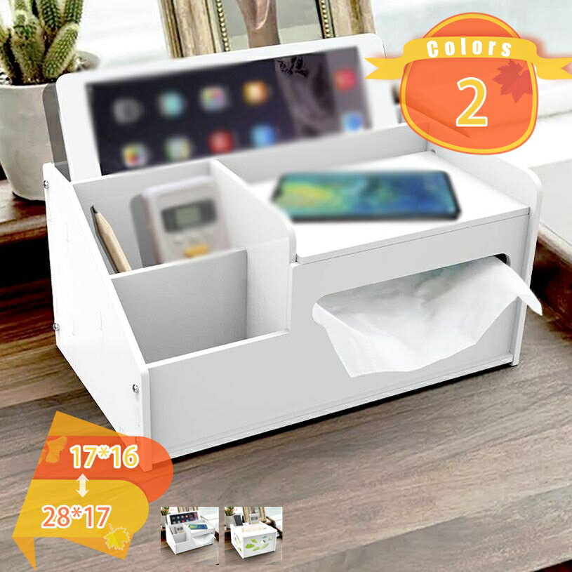 ティッシュボックス 収納ボックス 家庭用 長方形 シンプル オフィス リモコン収納 モノトーン ホワイト PVC プラスチック リビングルーム お手拭き スマホ置き ハンドタオルケース シンプルデザイン 仕切り板付き 使用便利 fascimo