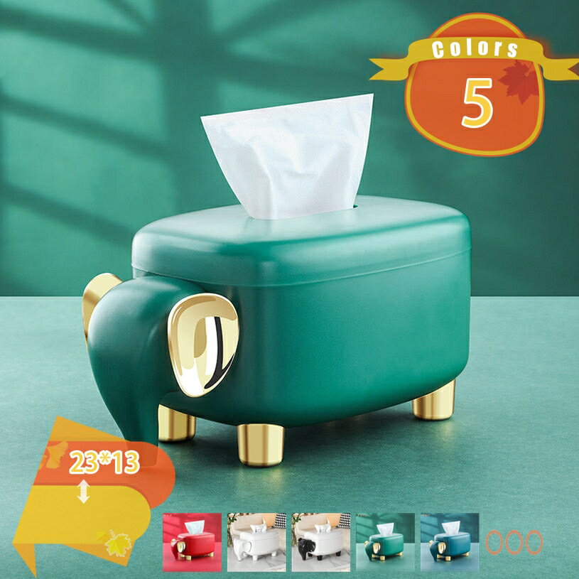 ペーパーホルダー オフィス 収納ボックス リビング デスク ハンドタオルボックス シンプル ホーム 家庭用 カジュアル 創意 ナプキンボックス リビング ホワイト ホステル 玄関 お手洗い 洗面所 リビング 北欧 おしゃれ シンプル fascimo