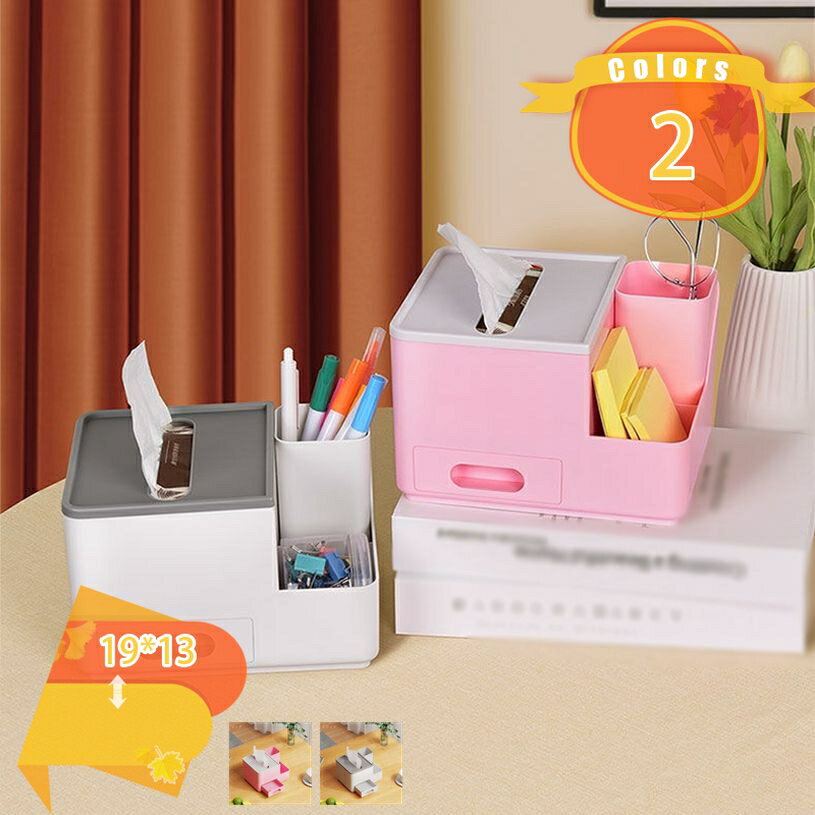 キッチンペーパーケース ティッシュボックス 滑り止め 防水 メガネ置き 小物入れ 仕切り板付き 使用便..