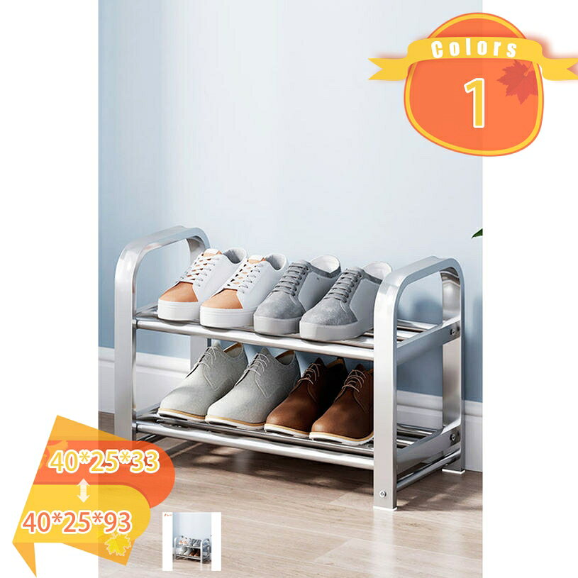 メイン素材：ステンレス【商品仕様】長40cm；幅25cm；高33/48/63/78/93cm；（サイズの選択に注意してください。寸法は縦横の高さの順に書かれています，具体的には画像表示のサイズを見てください。写真は色の参考だけです。）【素材】ステンレス鋼【組み立てが簡単&DIY可能】最も簡単な組み立てデザインで、工具なしで簡単に組み立てることができます。初めて使う人にはとても親切です。防水性・防汚性に靴収納ラックです。シューズボックスやスニーカー収納、靴ラック 棚、靴箱 スリム、ボックスシューズ、サイドラック、靴箱多用途設計で。玄関、寝室、ワンルーム、アパート、シューズ収納 棚、シューズ収納ラックなど様々なシーンで使えます。靴を整理し、同時に自然と環境に配慮した生活スタイルを楽しんでください。靴棚しか売っていません！！ 【素材】ステンレス鋼 【サイズ】サイズの選択に注意してください。具体的には商品のサイズ図を見てください。最初の写真は色の参考だけです。 長40cm；幅25cm；高33/48/63/78/93cm； 【シンプルな美しさ】 シンプルなデザインは、靴ラックを室内の装飾の一部にし、温かみと美しさを提供します。さまざまな室内装飾スタイルに調和し、空間に温かさと美しさをもたらします 【多用途】 靴だけでなく、バッグ、盆栽、タオル、雑誌など、さまざまなアイテムの収納にも適しています。移動も設置も楽でした おしゃれなデザインと落ち着いた色合いで、お部屋の雰囲気も良くなり、玄関、キッチン、台所、ベランダ、花台、浴室など様々なところで利用できます。 シューズラック 防塵カバー 下駄箱 省スペース 玄関収納 シューズボックス 靴入れ 収納棚 大容量 組み立て式ご案内している情報は参考用です。実際にお届けする商品をご確認くだシューズラック 狭い 玄関 石膏ボード 安い 引き出せるキャスター付きシューズラック 外置き 外 外掛け タワー 竹 縦長 縦 棚 折りたたみシューズラック 長靴 長靴用 長靴対応シューズラック 省 スペース スリム おしゃれ 大容量 玄関ベンチ シューズラックスリム 突っ張り 100均 薄型 下駄箱 省スペース 斜め 5段 木製 縦 つっぱり つっぱり式 突っ張り棚シューズラック 玄関 ベランダ 組立不要 靴箱 シューズラック 靴棚 シューズラック おしゃれ 竹製ラック シューズラック 大容量 靴箱 ナチュラル シューズラックシューズラック アウトドア 靴棚 靴収納 スリッパ ラック 玄関収納 スリム おしゃれ シューズボックス 下駄箱 靴収納 靴箱 オープン モノトーン 玄関 狭い 省スペース 薄型 うす型シューズラック 茶 持ち運び シューズラック+2段+伸縮ちいさいもの 吊り下げ 突っ張り式 積み重ね つっぱり つっぱり棚 幅40cm つっぱりシューズラック 立て掛けシューズラック 2足 20足 20cm 30足 30cm 3足 4段 45cm 45cm幅 40足 4足 伸縮式シューズラック4段 50cm幅 50足 60cm幅 6足 60cm 7段 70cm幅 70cm 75cm