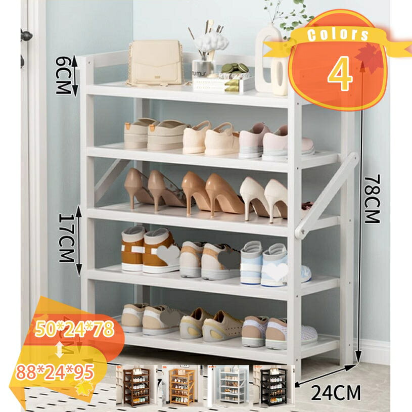 1000円OFFクーポン スリム 靴箱 靴棚 靴 収納 シューズ収納 靴 ラック 下足箱 下駄箱 省スペース シューズラック大容量 シューズラック完成品 おしゃれ 折畳式 組立簡単 竹製 木製 竹製 シューズラック スリム 折畳式 完成品 ラック 下足箱 玄関棚 fascimo