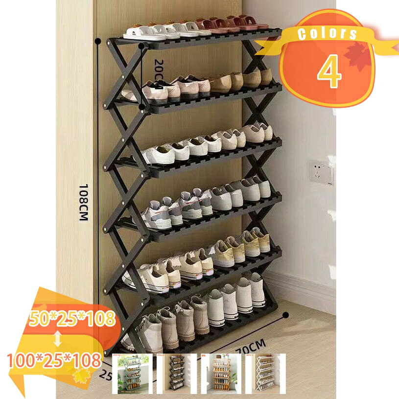 1000円OFFクーポン スリム 靴箱 靴棚 靴 収納 シューズ収納 靴 ラック 下足箱 下駄箱 省スペース シューズラック大容量 シューズラック完成品 おしゃれ 折畳式 組立簡単 竹製 木製 竹製 シューズラック スリム 下足箱 折畳式 完成品 ラック fascimo